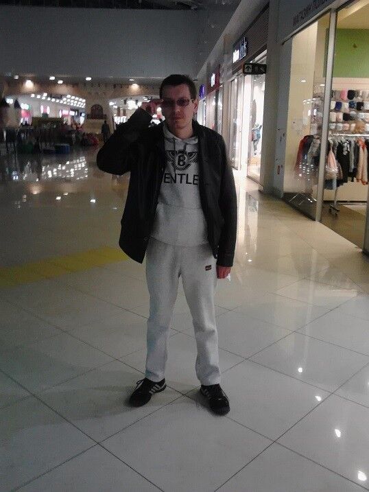  ,   Andrey, 44 ,   