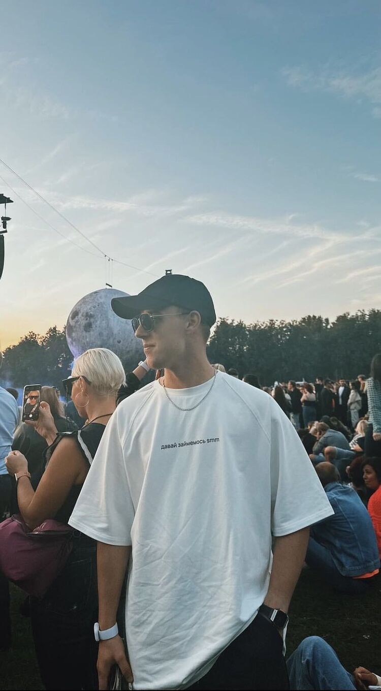 ���������� ������, ���� ������� ������, 34 ����, ������������ ��� ������, ����� � ���������