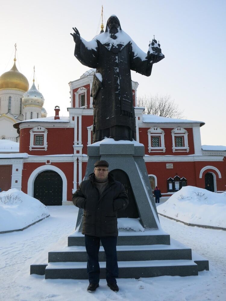  19032546  H, 65 ,    