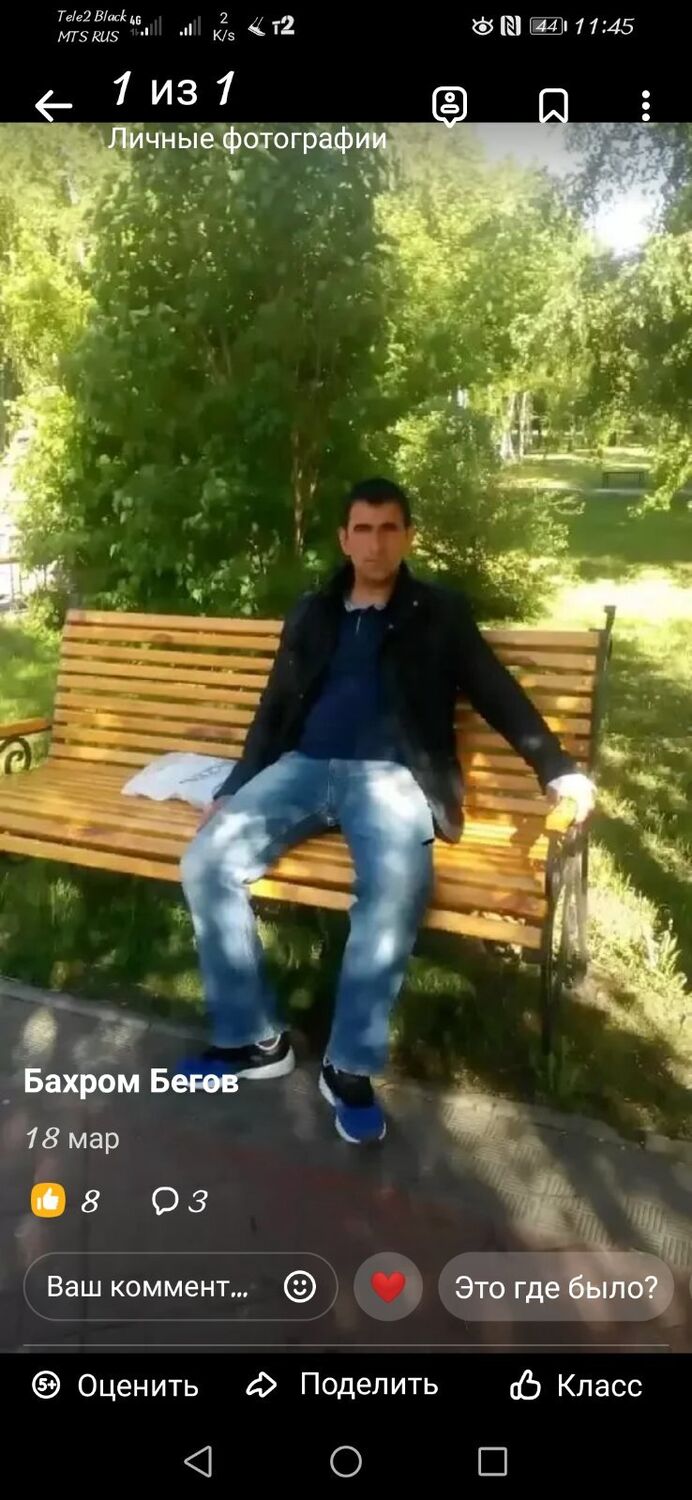 ���� 28802076 ������� ������, 50 ���, ���� ���������� � ��������