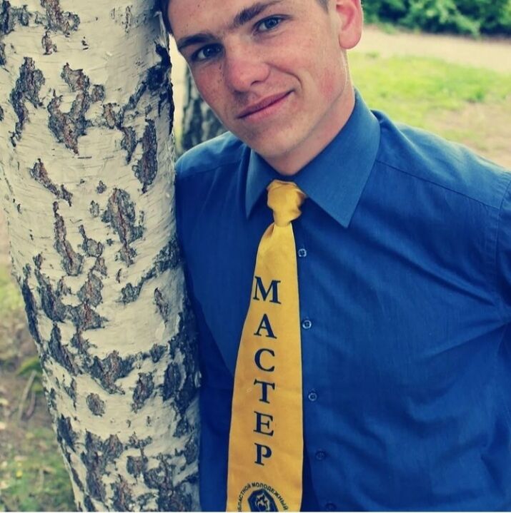 ���� 27929846 ������� ���������, 27 ���, ���� ���������� � ������������