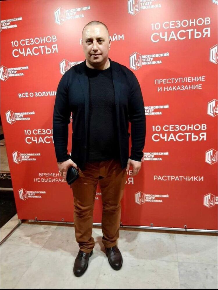 ���������� ������, ���� ������� ������, 44 ����, ������������ ��� ������, ����� � ���������