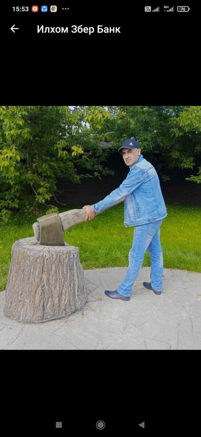  ,   , 43 ,   ,   