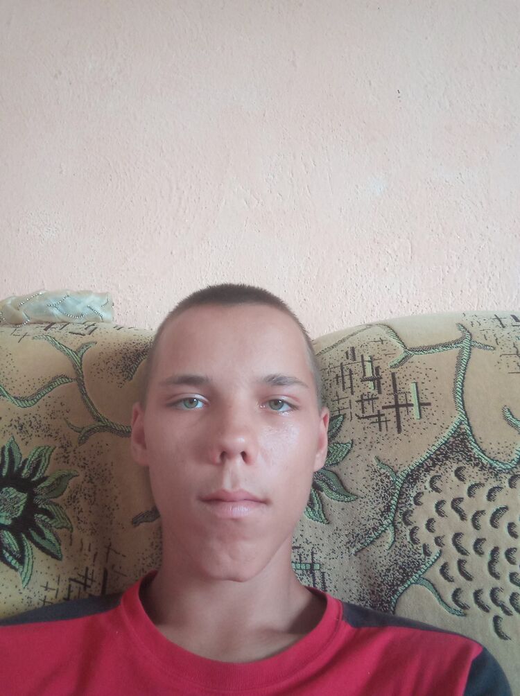 ���� 45329266 ����� �������, 20 ���, ���� ���������� � ������