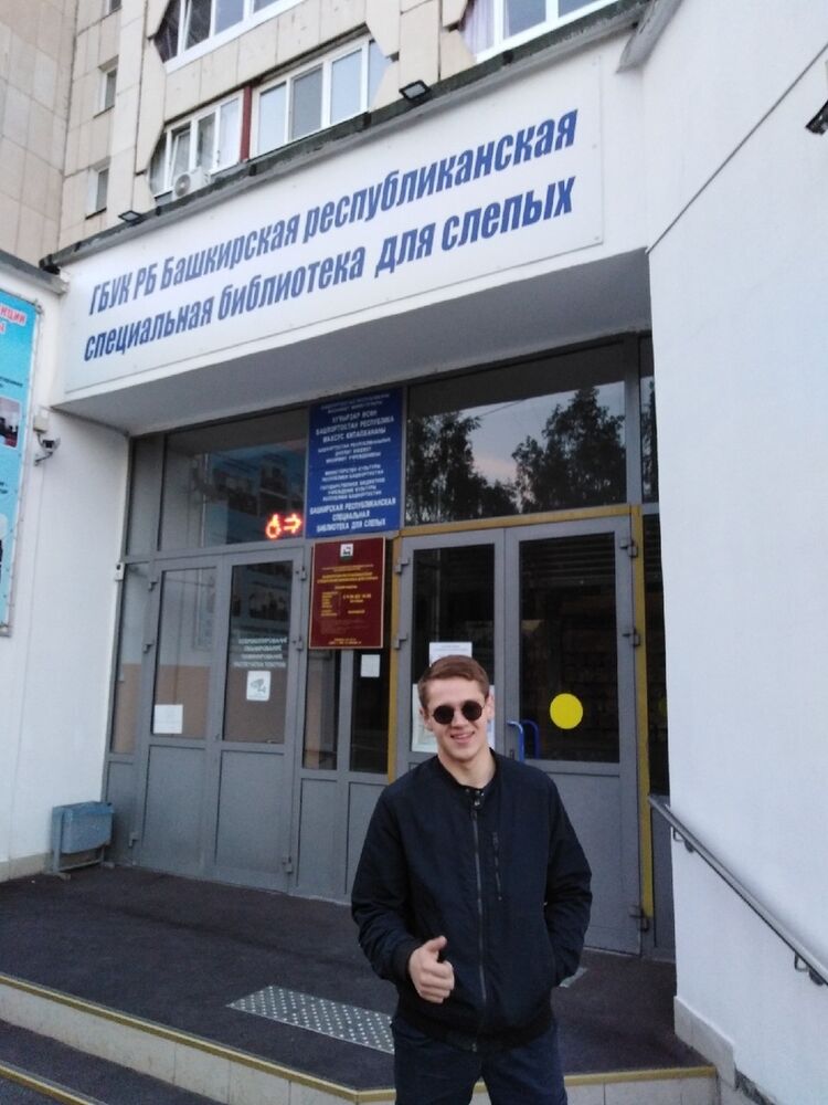 ���� 25962716 ����� ����, 23 ����, ���� ���������� � ���