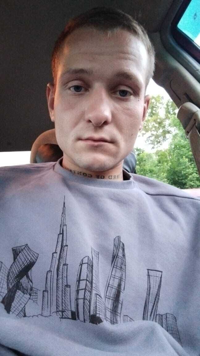 ���� 44006196 ������� ������, 28 ���, ���� ���������� � ������