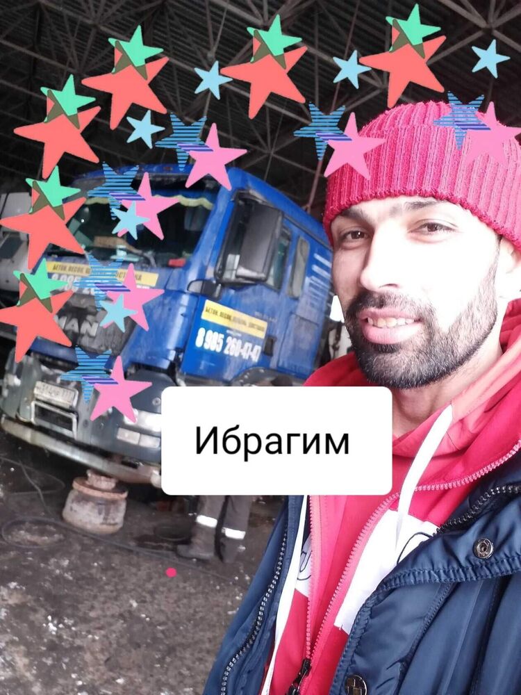  24031696  Ibragim, 38 ,    