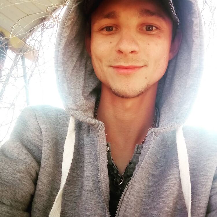 ���� 16034576 ������� Sani, 46 ���, ���� ���������� � �����