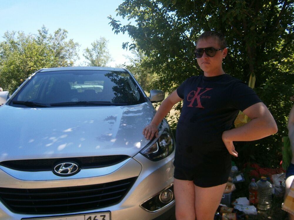 ���� 4761206 ������� �������, 38 ���, ���� ���������� � ������������