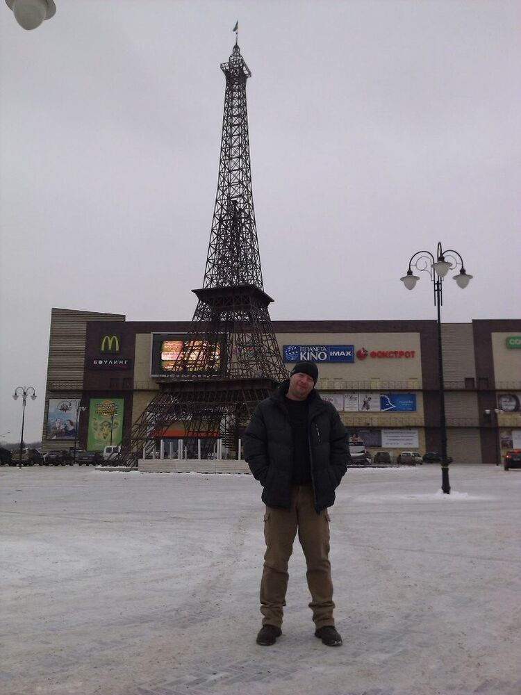 ���� 12285336 ������� �����, 44 ����, ���� ���������� � ������