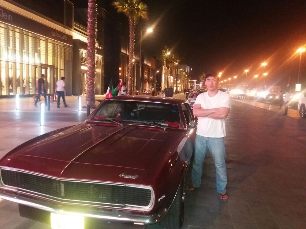 ���� 25109966 ������� �����, 32 ����, ���� ���������� � ���