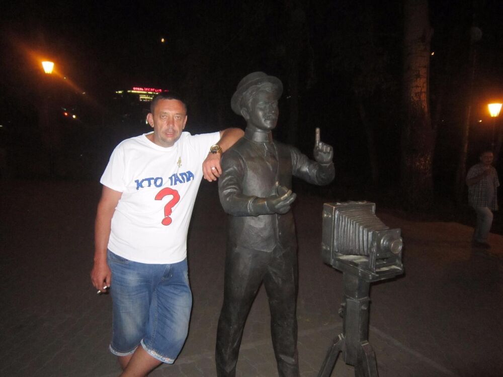 ���������� �����, ���� ������� ������, 52 ����, ������������ ��� ������, ����� � ���������