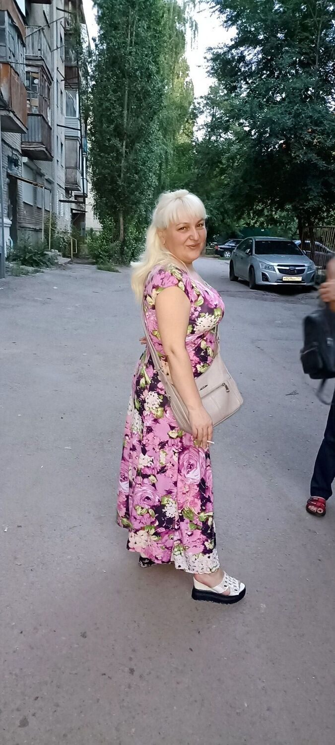 ���� 55027176 ������� Nadezhda, 50 ���, ���� ���������� � ��������