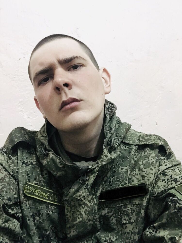 ���� 25554536 ����� ������, 25 ���, ���� ���������� � ��������