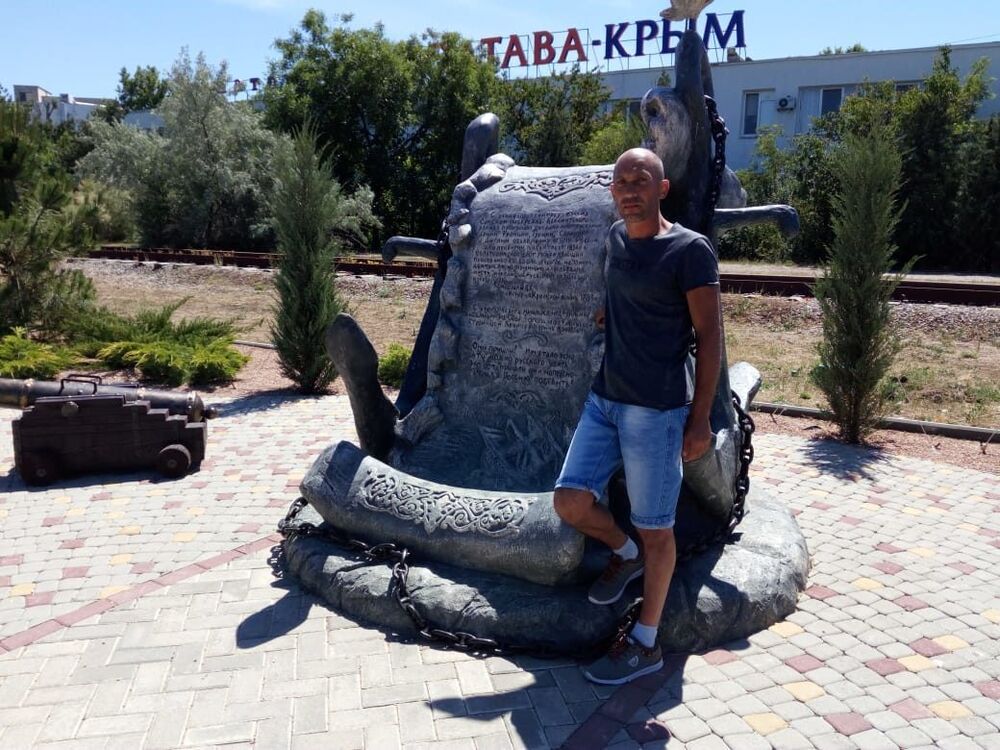 ���������� ������������, ���� ������� ������, 54 ����, ������������ ��� ������, ����� � ���������