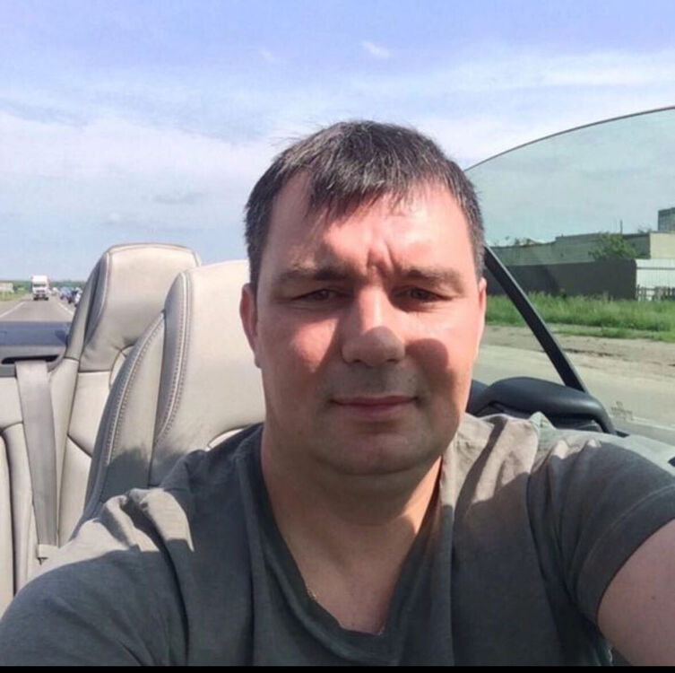 ���� 53864546 ������� ������, 45 ���, ���� ���������� � ������