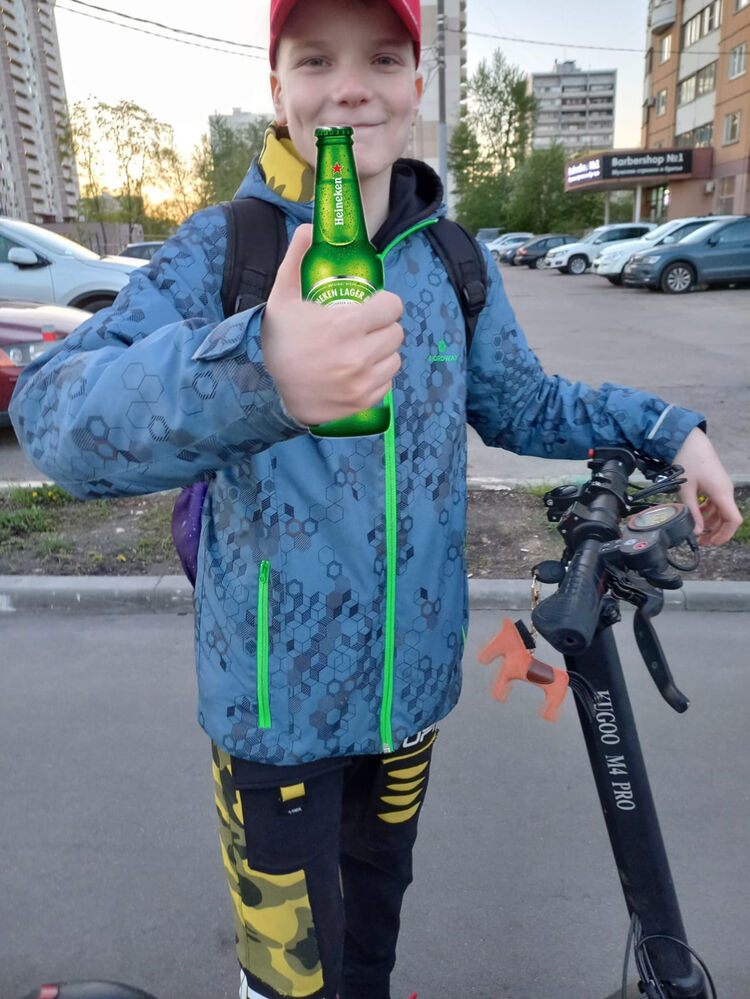 ���� 34221366 ������� ���������, 102 ����, ���� ���������� � Umuahia