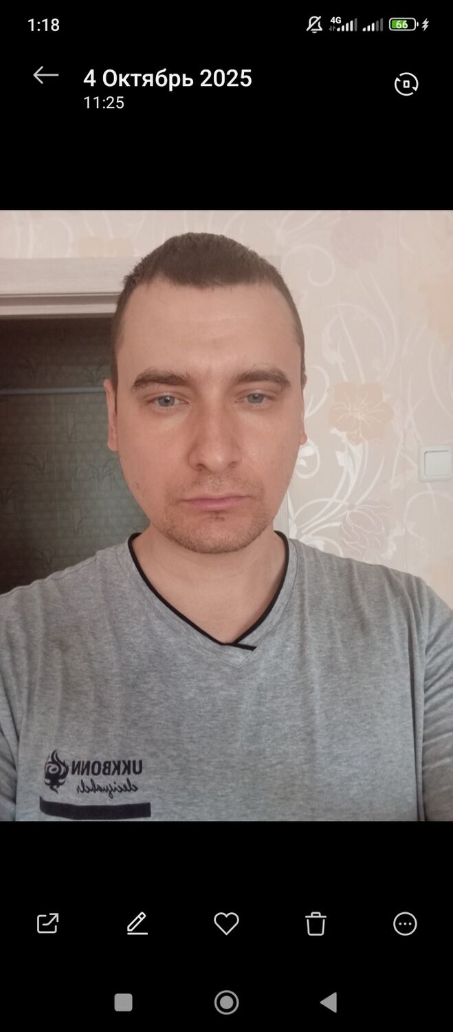 ���� 56269726 ������� Gena, 37 ���, ���� ���������� � ������