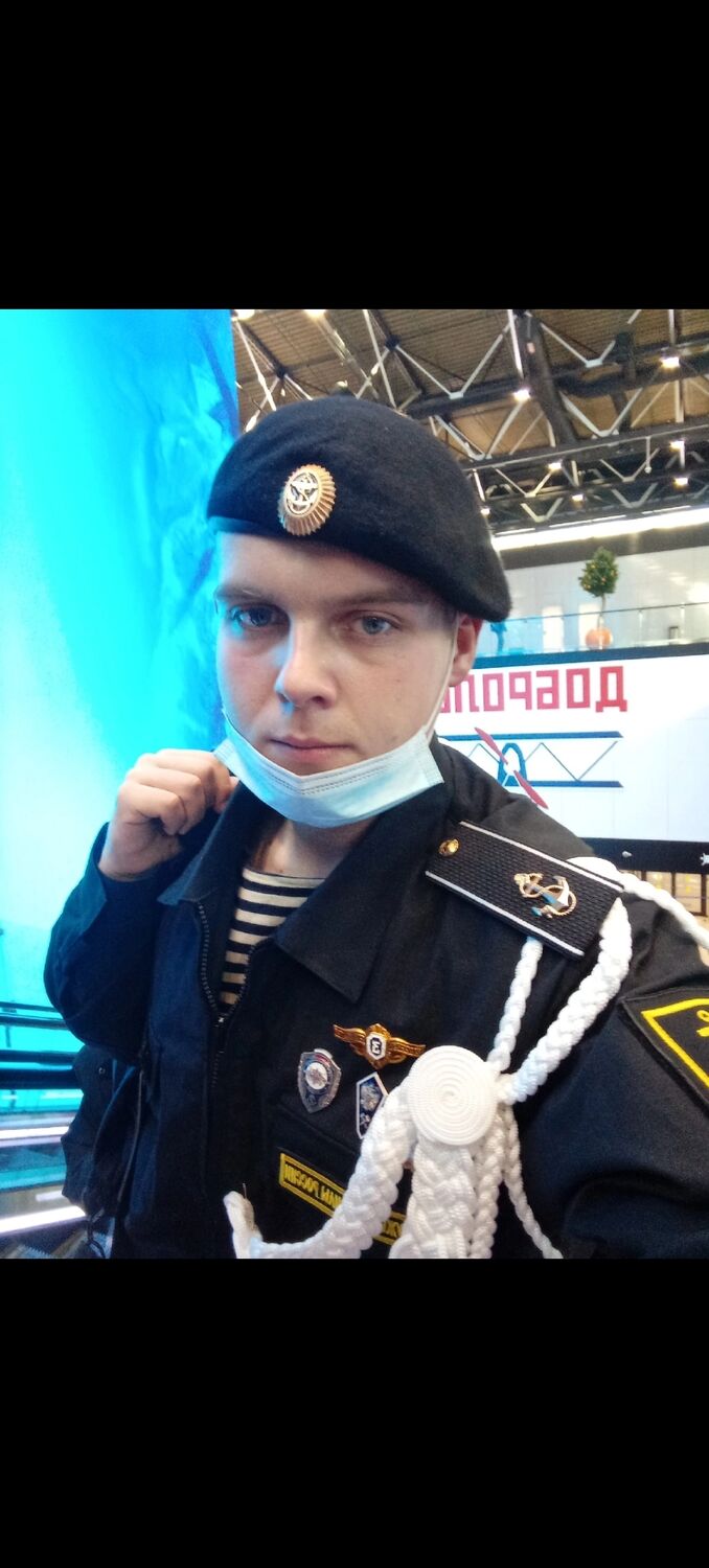 ���� 37937916 ����� ������, 25 ���, ���� ���������� � ������