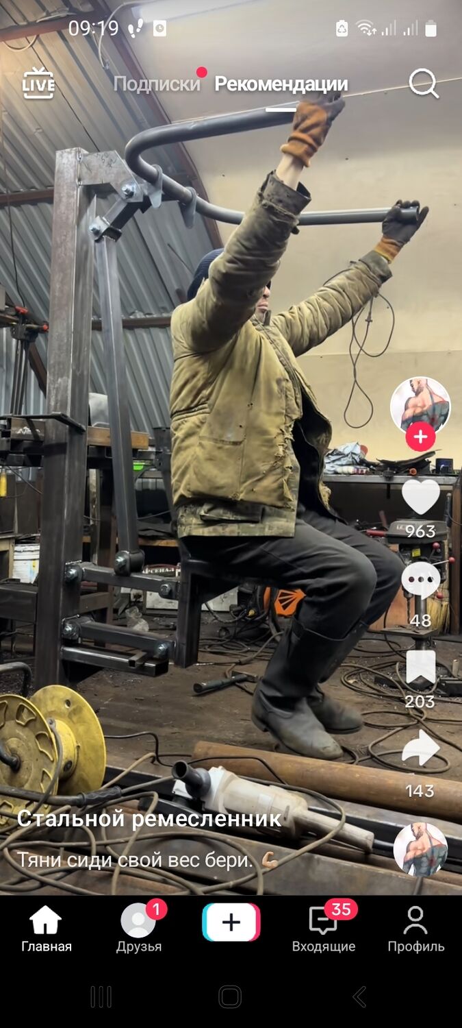  ,   Mahir, 56 ,   ,   