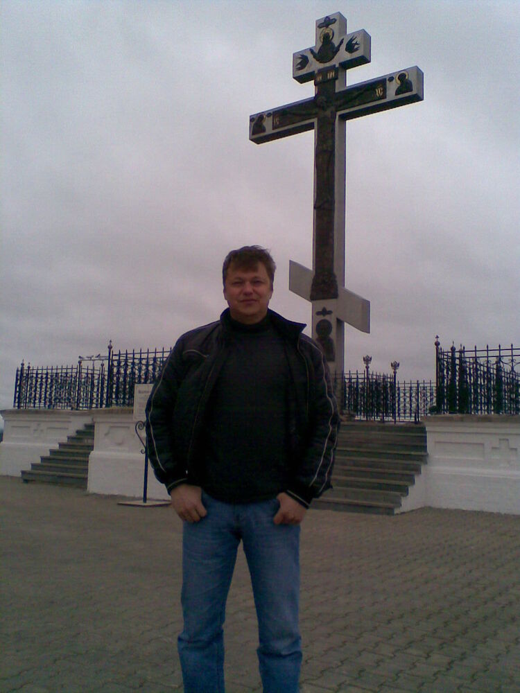 ���� 23706606 ������� ������, 48 ���, ���� ���������� � ���������