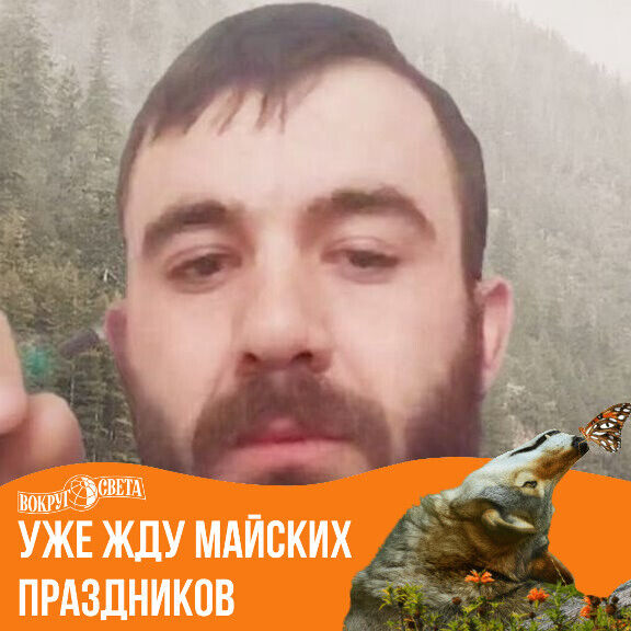  33892106  Davlat, 35 ,     