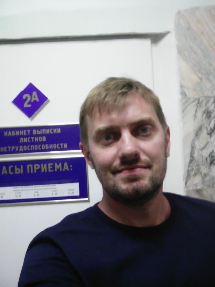 ���� 10828366 ������� ��������, 44 ����, ���� ���������� � �����������