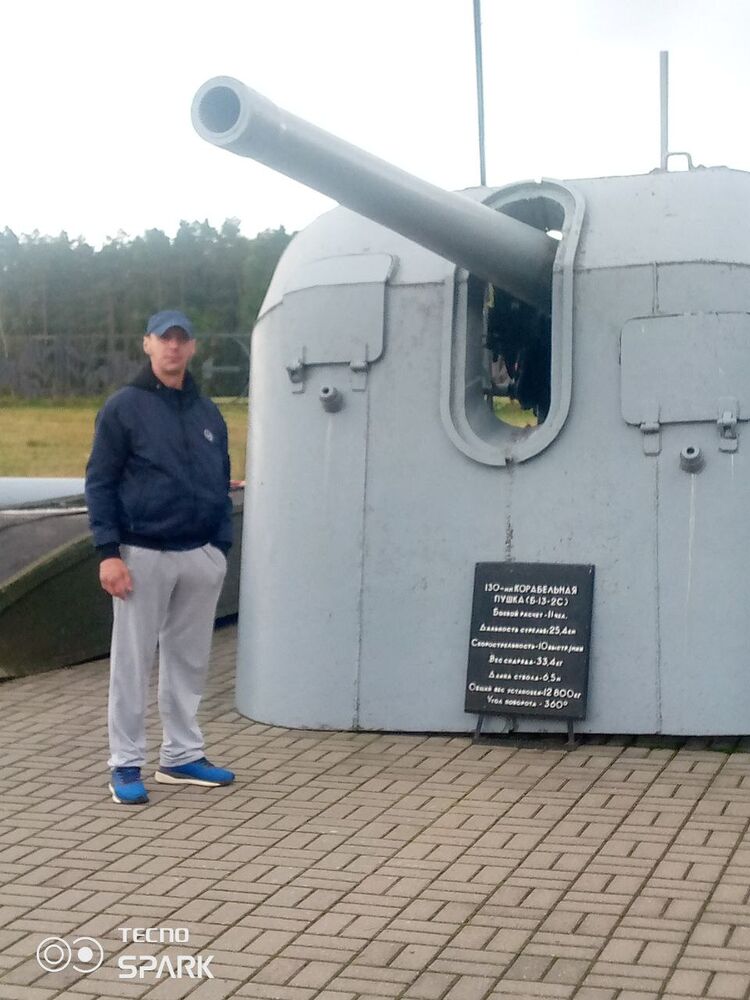 ���������� �����, ���� ������� ������, 41 ���, ������������ ��� ������, ����� � ���������