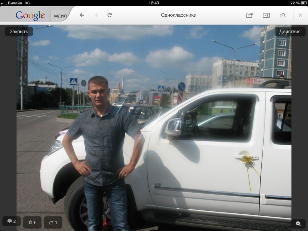 ���� 4072936 ������� ������, 42 ����, ���� ���������� � ������������