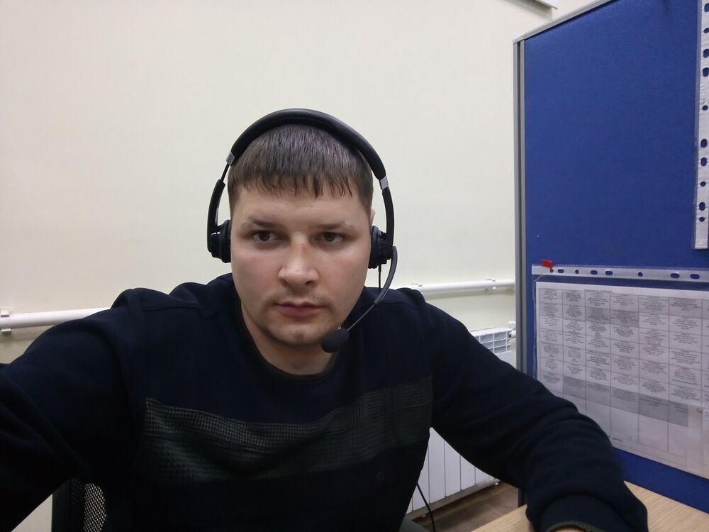 ���� 9137536 ������� ������, 39 ���, ���� ���������� � �����-��������