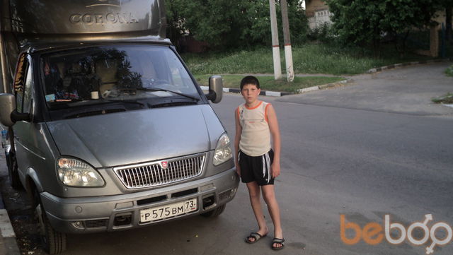 ���� 1264316 ������� ����� 73, 32 ����, ���� ���������� � �������������