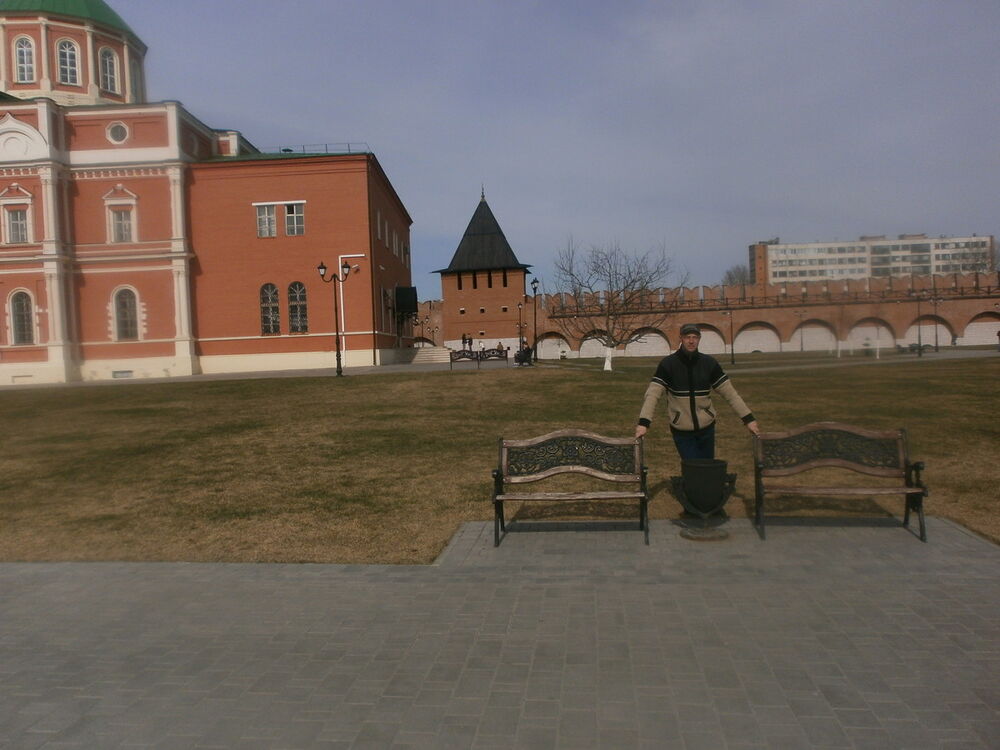 ���������� ����, ���� ������� ����, 45 ���, ������������ ��� ������, ����� � ���������, c�������� ���������