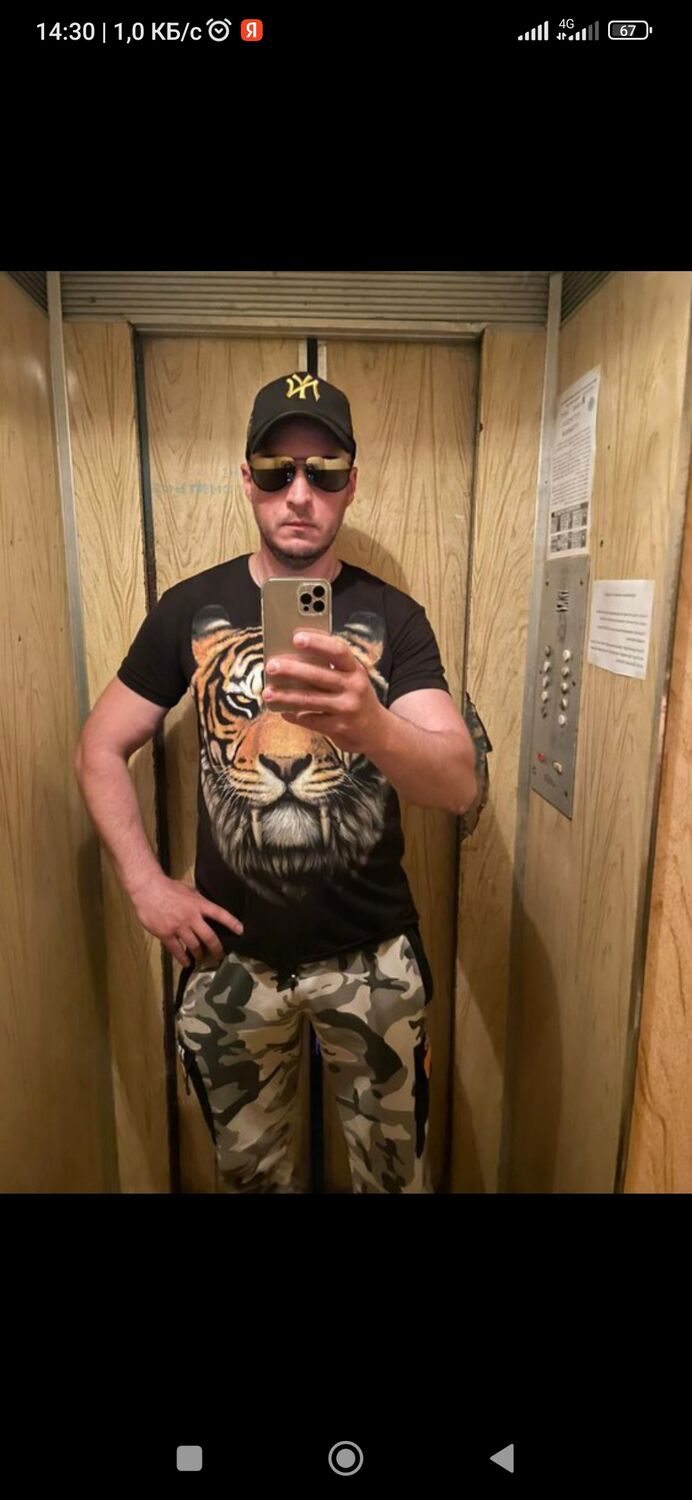 ���� 37164376 ������� ����, 42 ����, ���� ���������� � ������