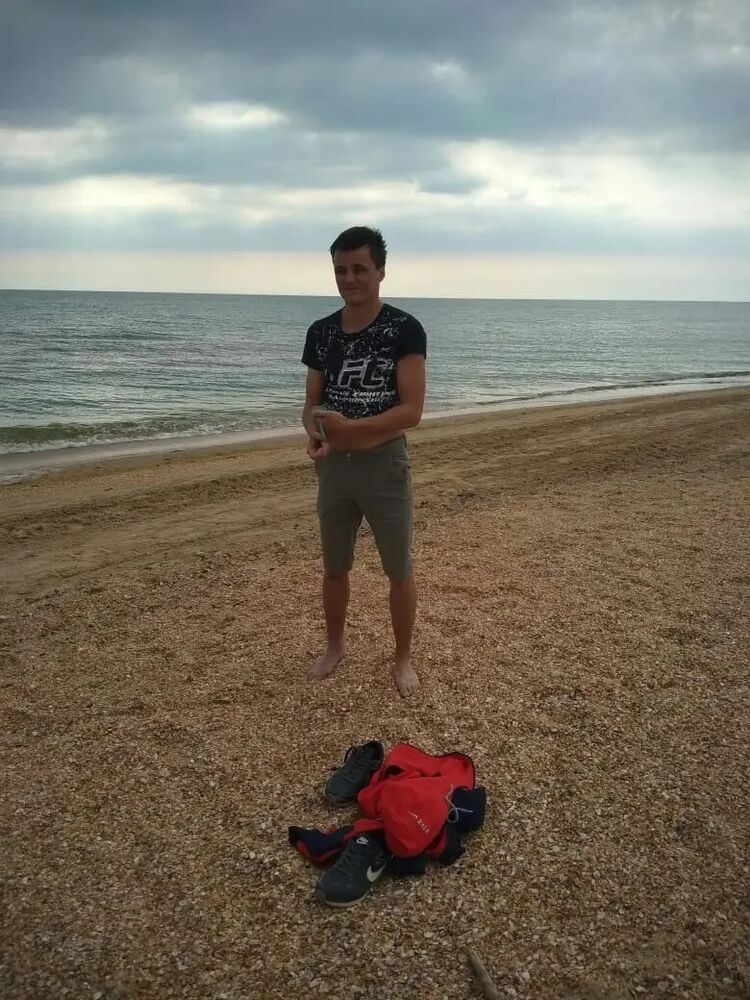 ���� 29657576 ������� ���������, 34 ����, ���� ���������� � �����