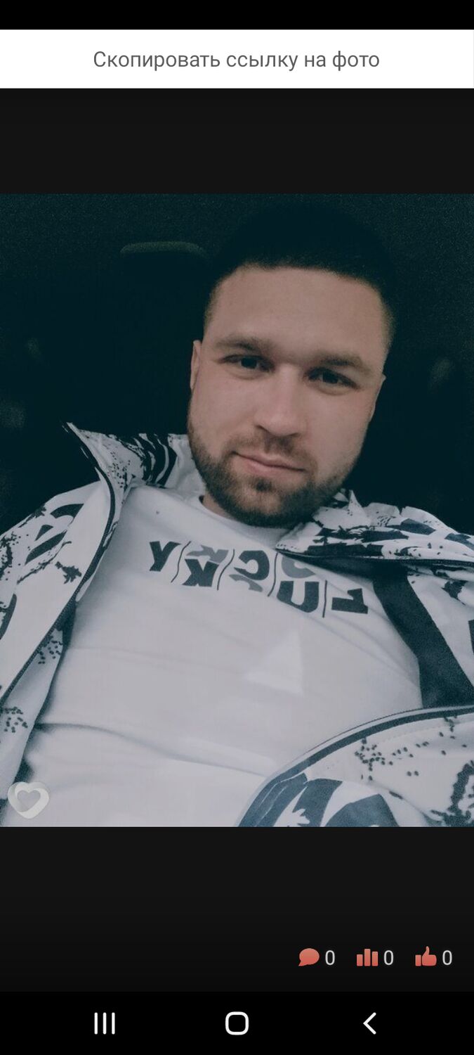 ���� 25994816 ������� Zm, 29 ���, ���� ���������� � ������ ���������