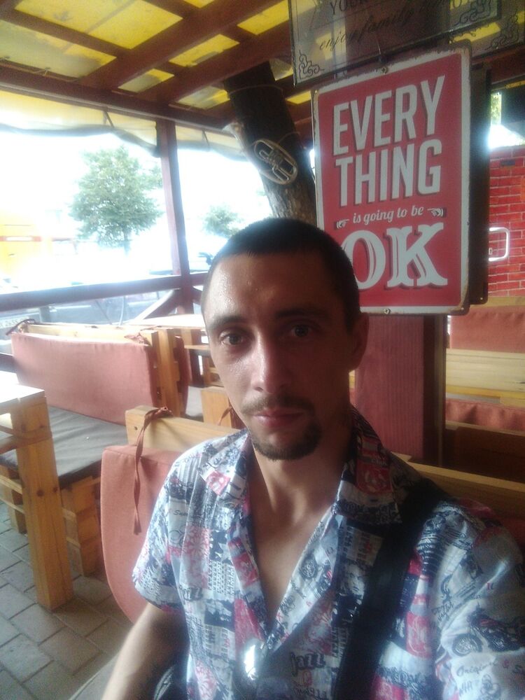  ,   Bogdan, 33 ,   ,   , c 