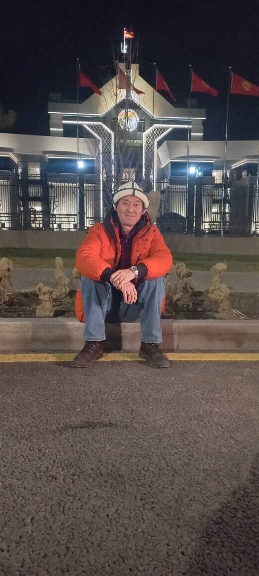 ���� 55832216 ������� ���������, 50 ���, ���� ���������� � �������