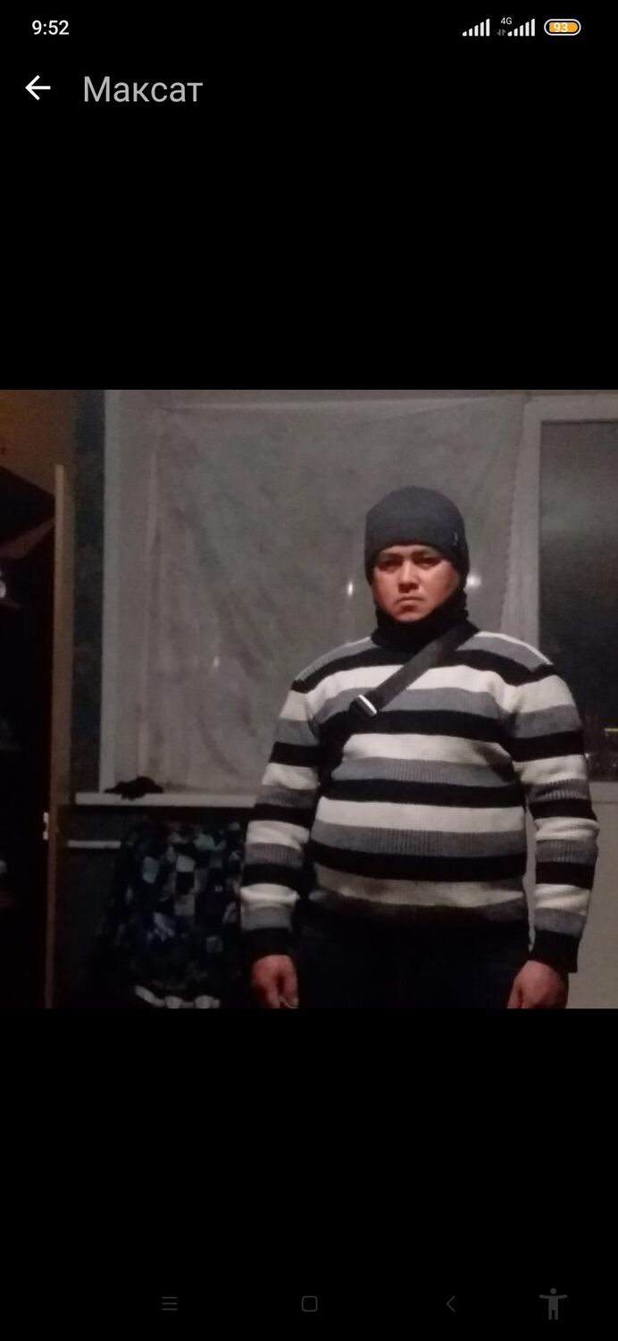 ���� 55146346 ������� �����, 43 ����, ���� ���������� � �������