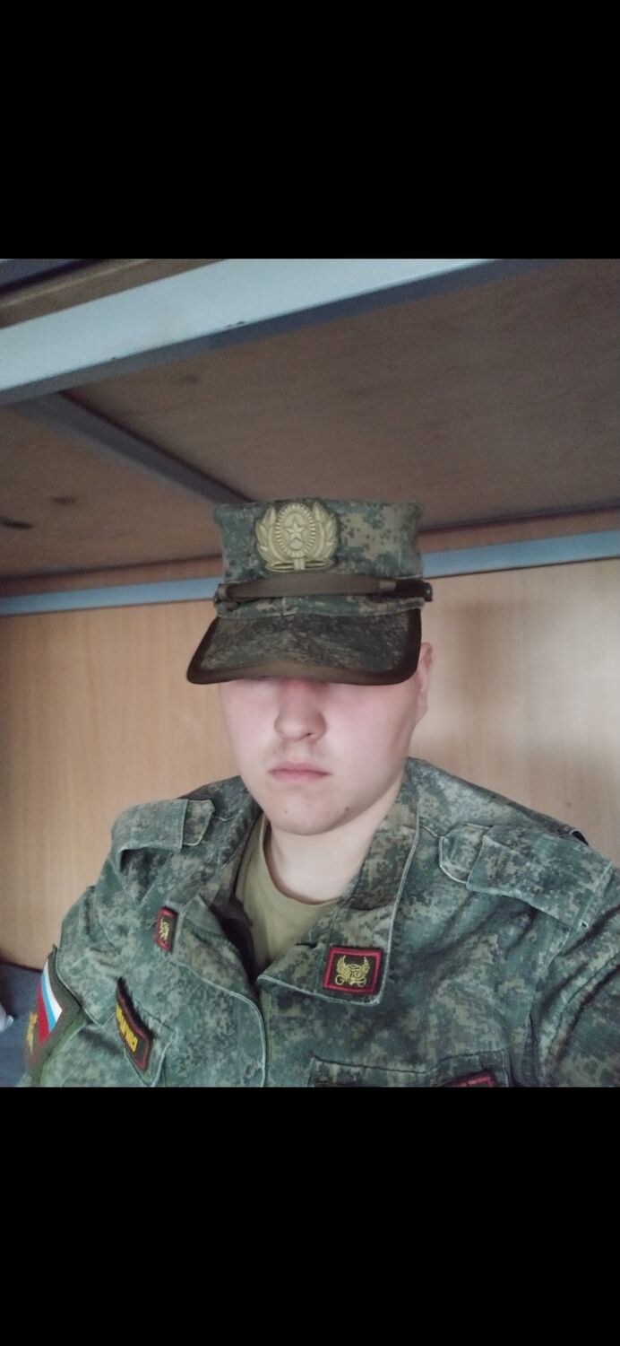 ���������� �������, ���� ����� ����, 23 ����, ������������ ��� ������, ����� � ���������, c�������� ���������