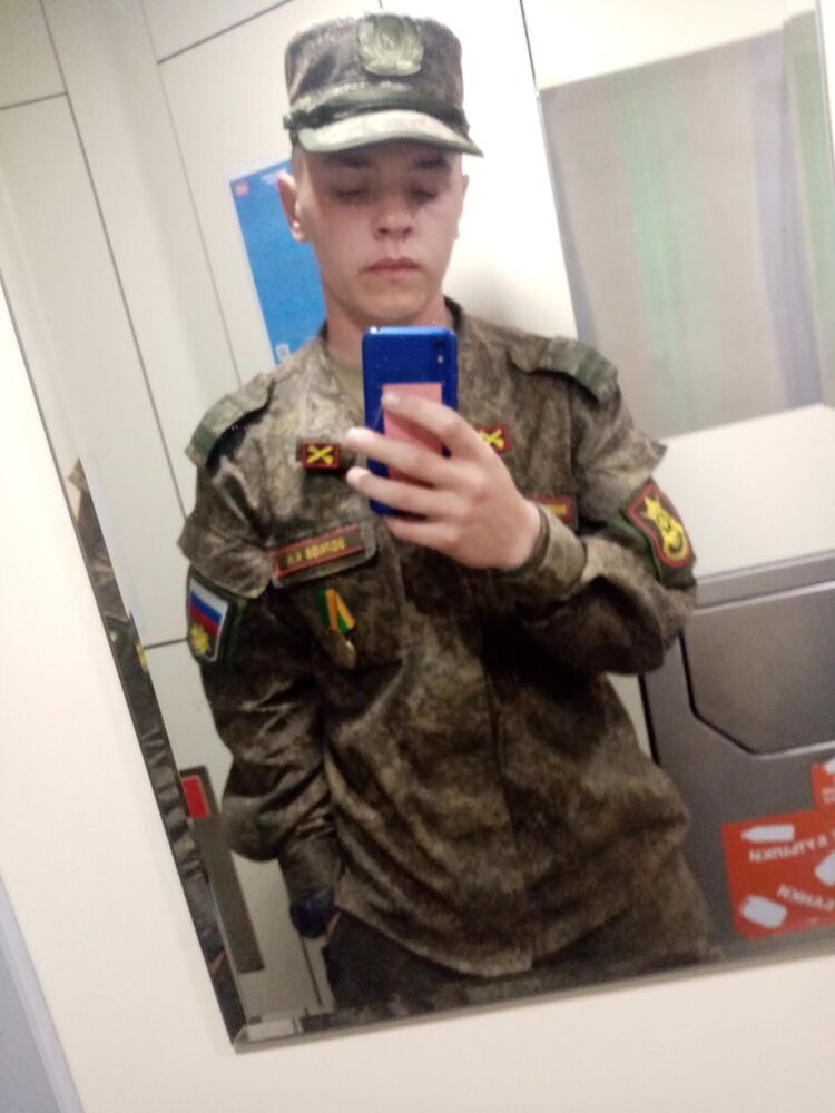  44688566  , 22 ,    