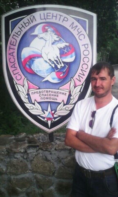 ���� 11623006 ������� ����, 45 ���, ���� ���������� � ������