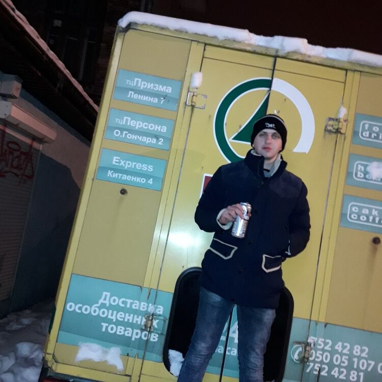 ���� 11442126 ������� ������, 29 ���, ���� ���������� � ��������