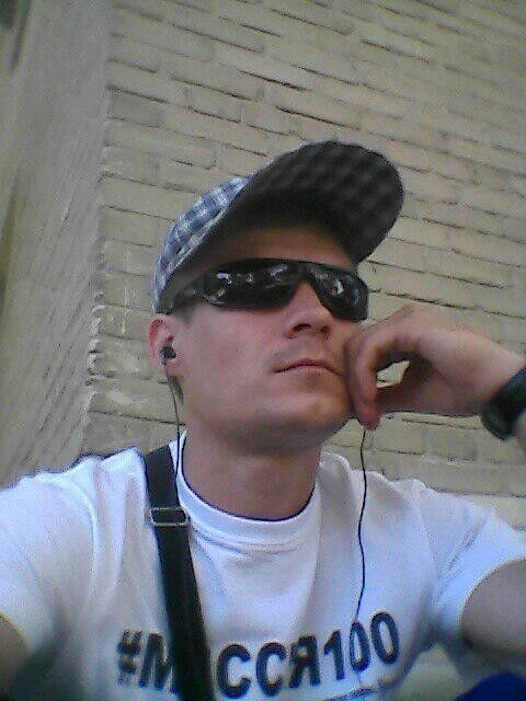 ���������� �����������, ���� ������� ����, 44 ����, ������������ 