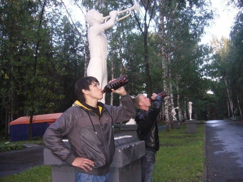 ���� 17453136 ������� ����, 29 ���, ���� ���������� � �������