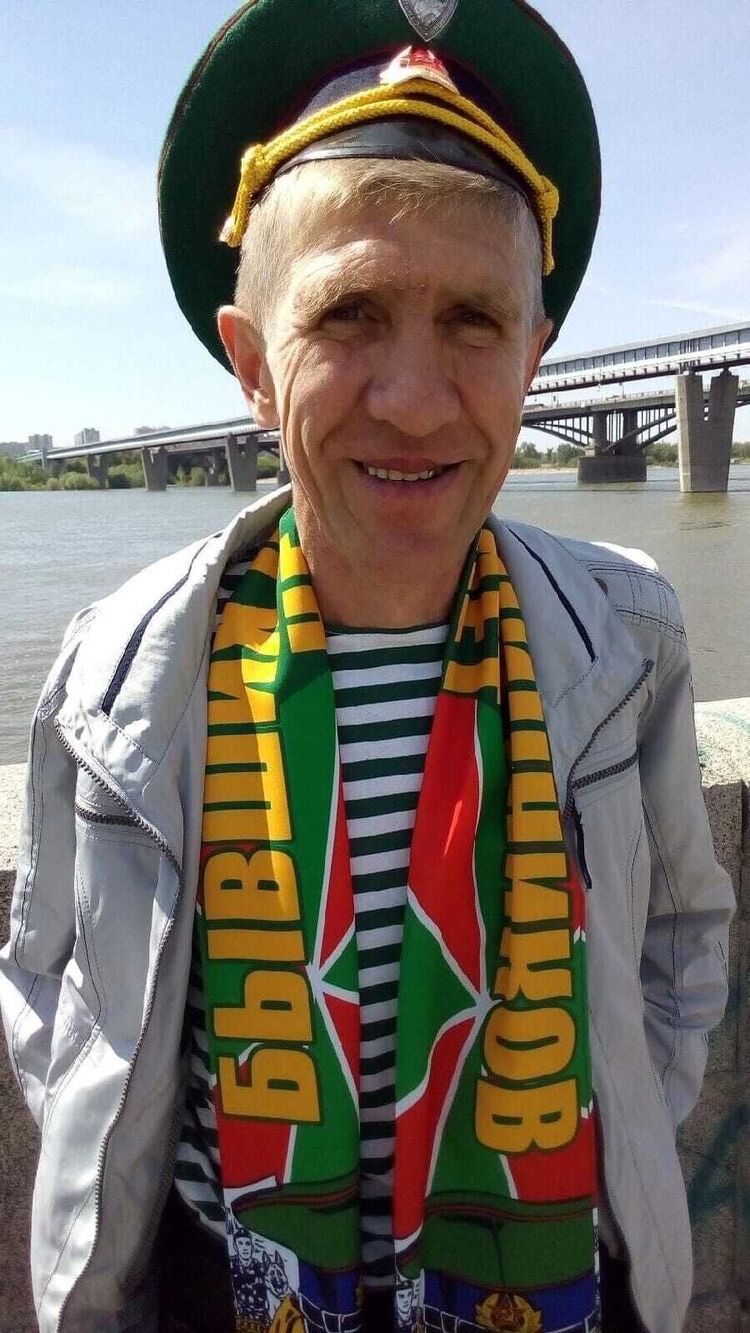 ���� 25053976 ������� �����, 58 ���, ���� ���������� � ������������