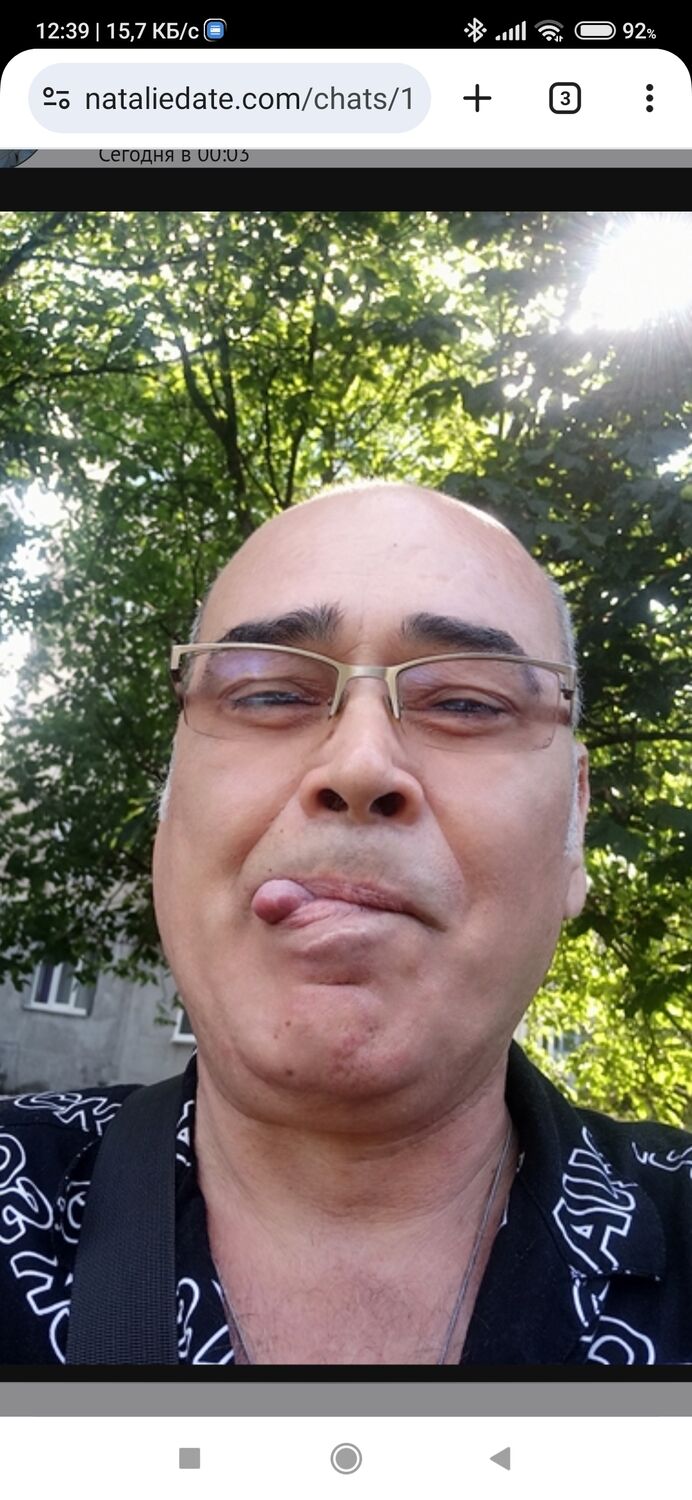 ���������� ������, ���� ������� ����, 46 ���, ������������ ��� ������, ����� � ���������