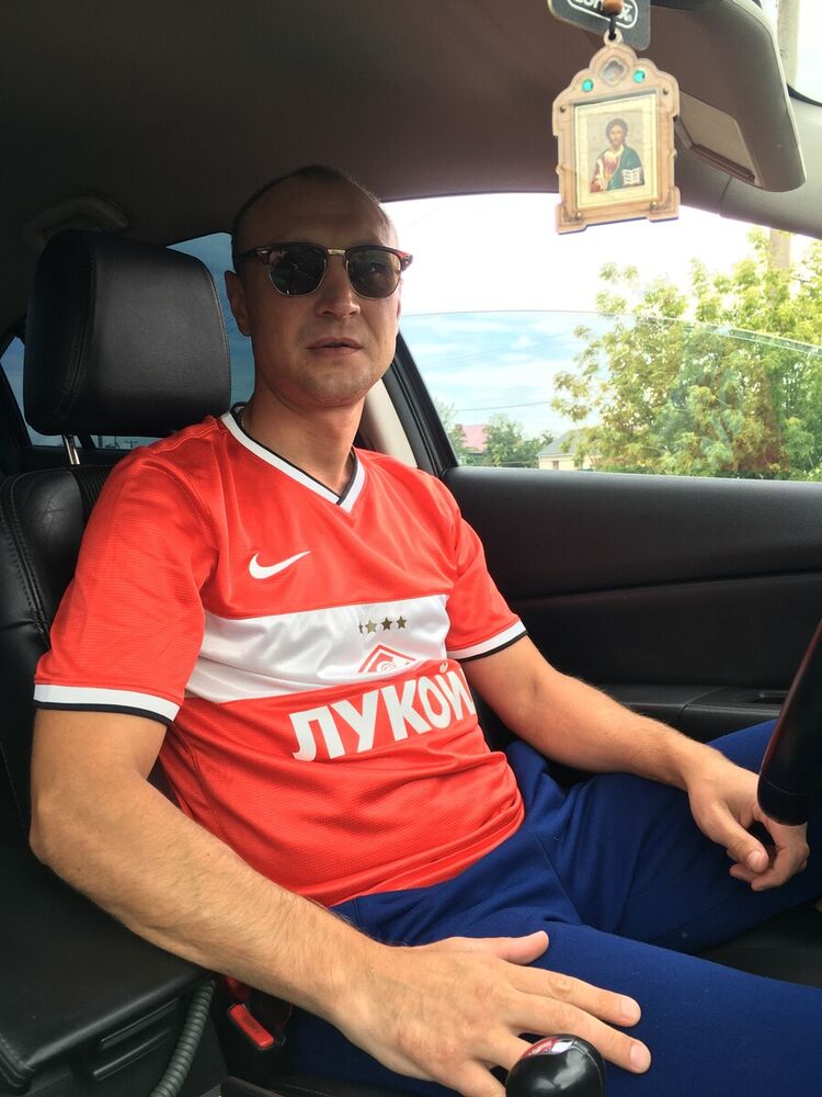 ���� 21055956 ������� �����, 41 ���, ���� ���������� � �������