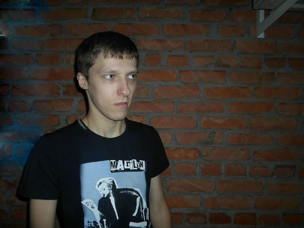 ���� 6255296 ������� ������, 33 ����, ���� ���������� � ����������