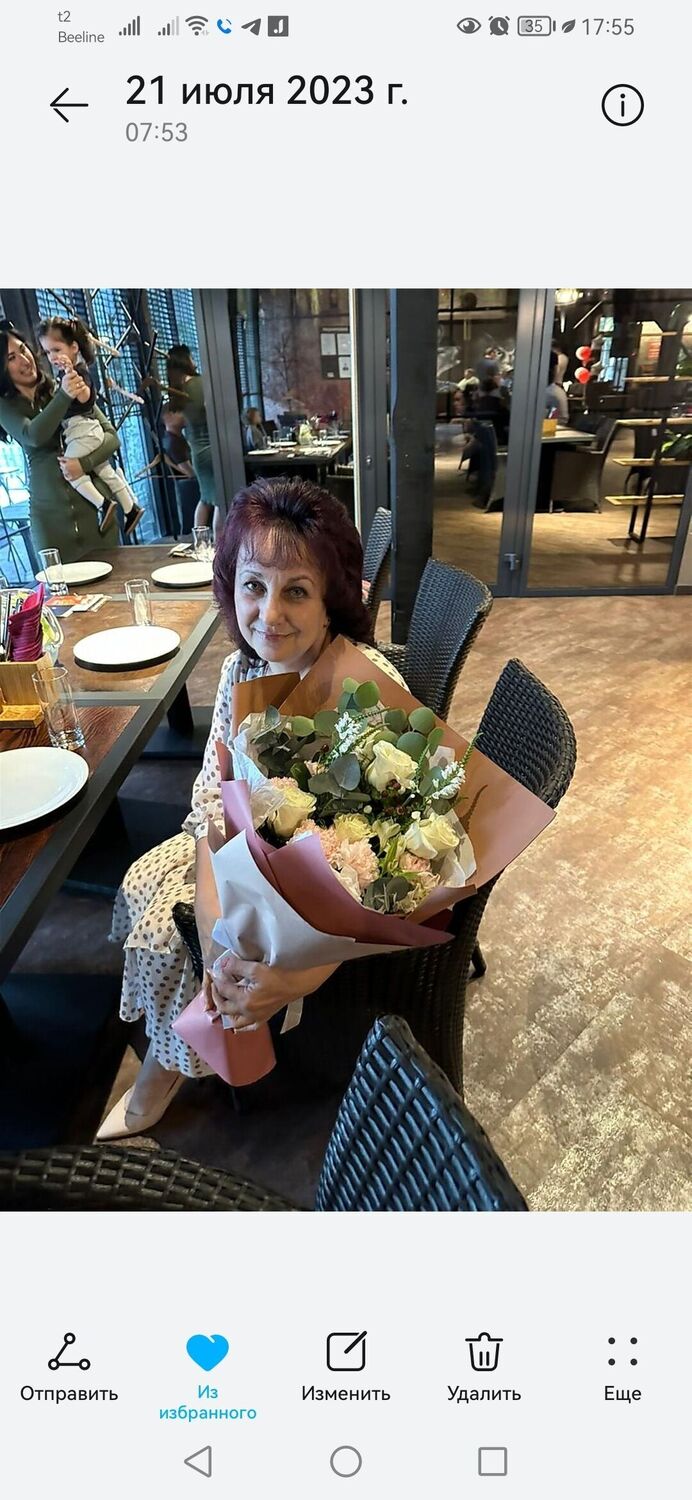 ���������� ������, ���� ������� ������, 57 ���, ������������ 