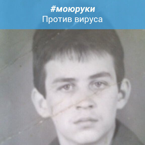  30526566  Saha, 59 ,    